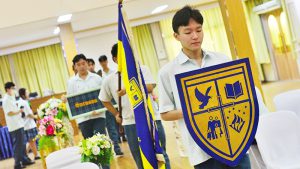 Graduation Conferral Ceremony