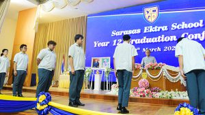 Graduation Conferral Ceremony
