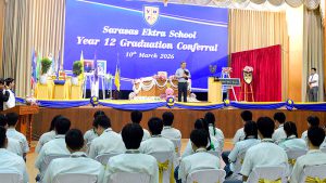 Graduation Conferral Ceremony