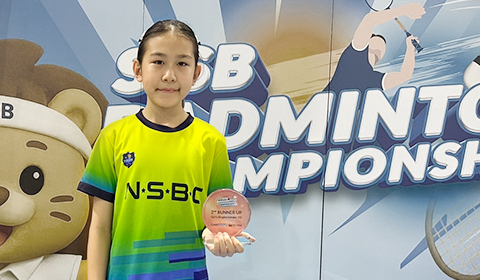 the 5th SISB Badminton Championship 2026