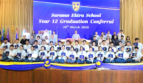 Graduation Conferral Ceremony