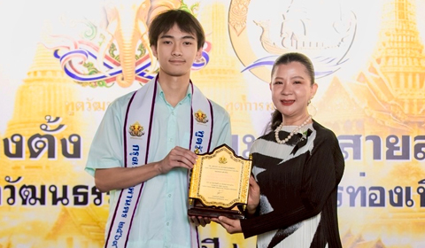 the Cultural and Tourism Ambassadors 2026