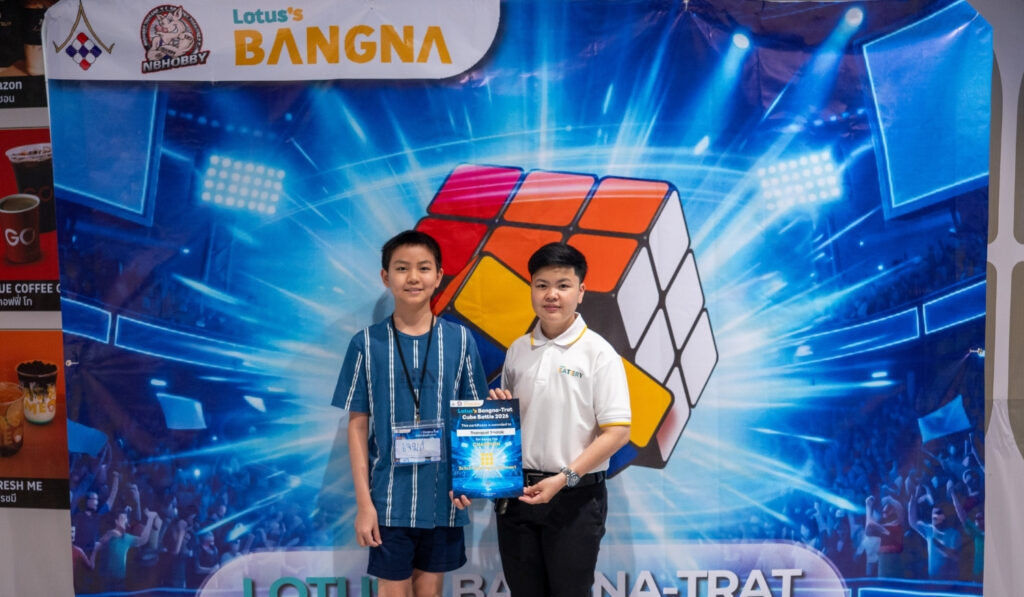 Mstr. Thanapat Y.5E (2025): Lotus’s Bangna-Trat Cubing Battle 2026 16