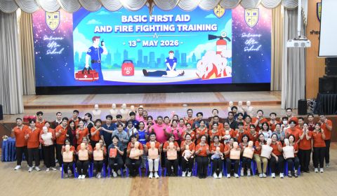 Basic First Aid and Fire Fighting Training cpr&fire