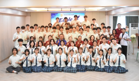 cover y.10 eagle leadership camp