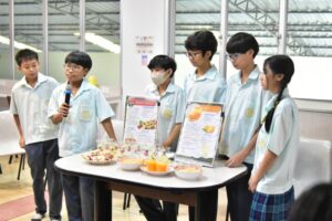 mi academic showcase y.7 5
