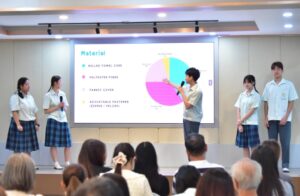 mi academic showcase y.8 1