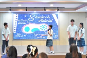 mi academic showcase y.8 6