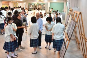 mi academic showcase y.8 8