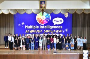 mi academic showcase y.9 5