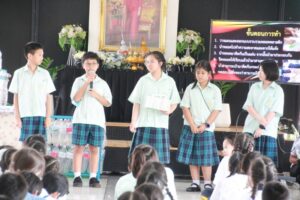 mi module showcase 2025 y.5 5 re