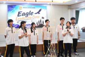 y.10 eagle leadership camp 1 re