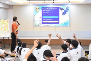 y.10 eagle leadership camp 6 re