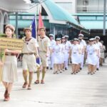 cover national scout day
