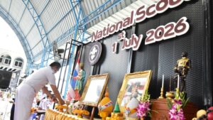national scout day 8