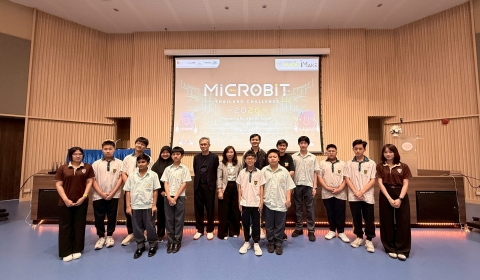 cover micro bit thailand challenge 2026