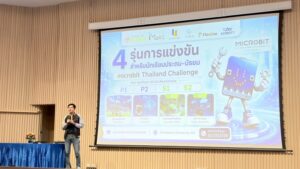micro bit thailand challenge 2026 1